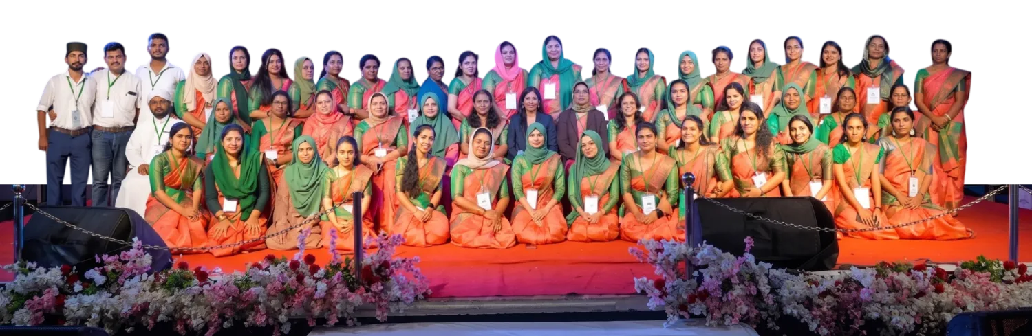 Our Teaching Team