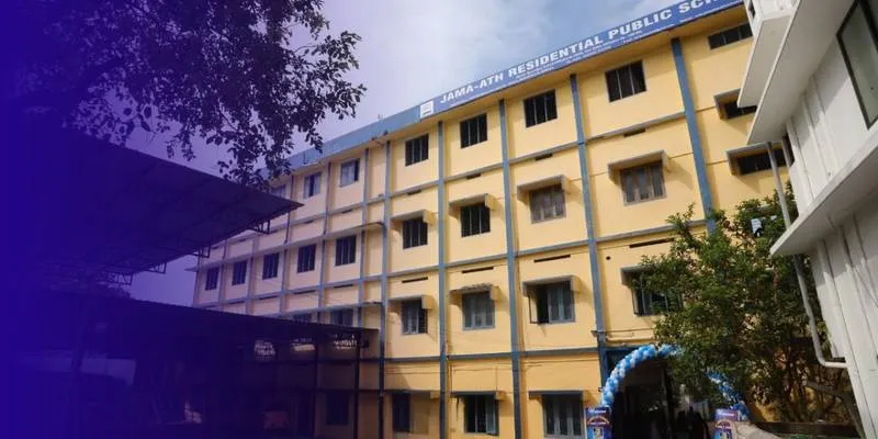Admission Open for 2025-2026 Academic Session